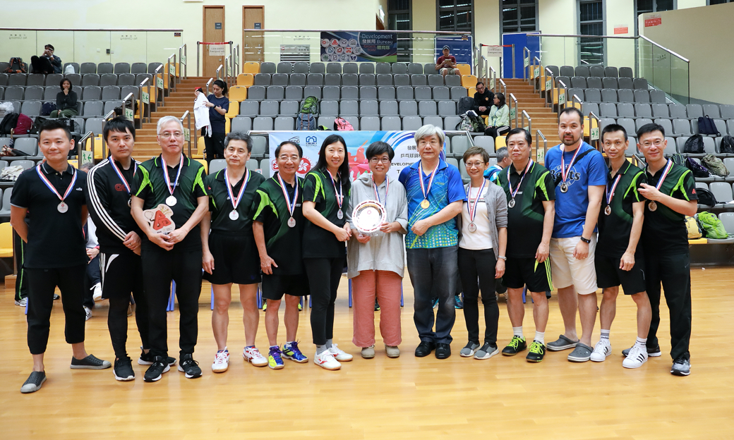 Development Bureau Table Tennis Tournament