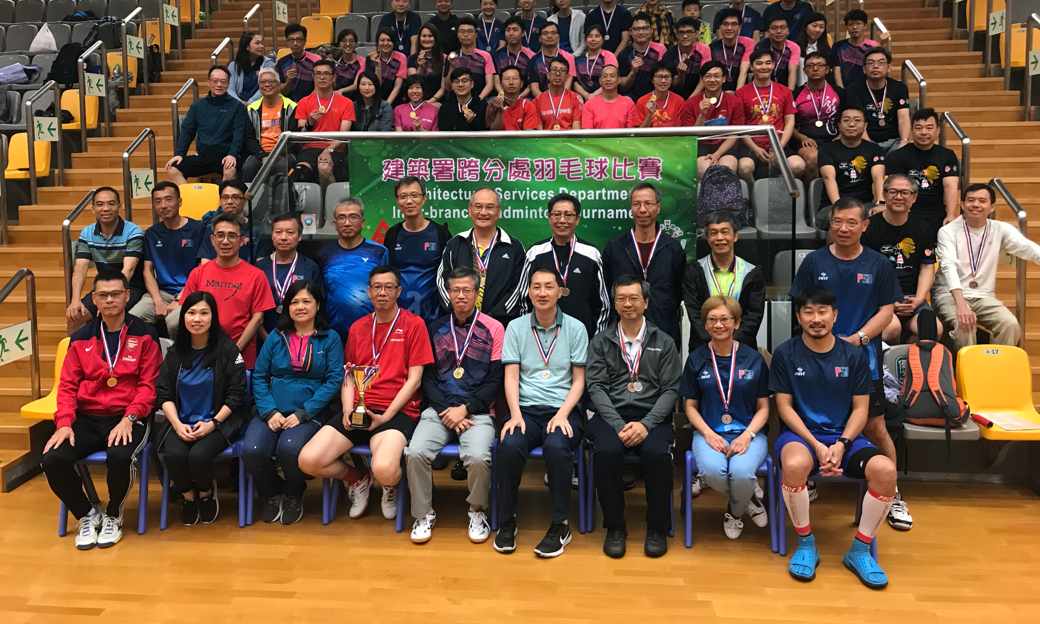 ArchSD Inter-branch Badminton Tournament