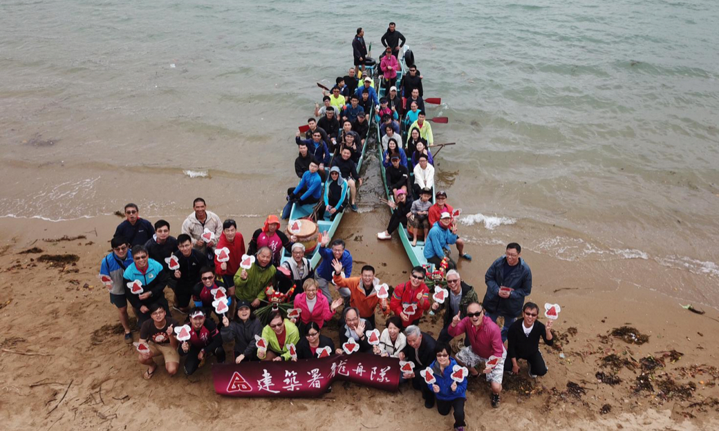 Dragon Boat Fun Day