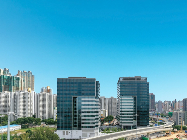 West Kowloon Government Offices