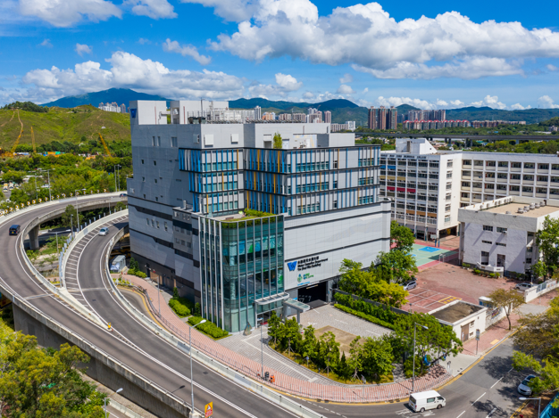 New Territories West Regional Office and Water Resources Education Centre of Water Supplies Department in Tin Shui Wai