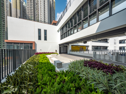 Sustainable Building Designs - Cognitio College (Kowloon)