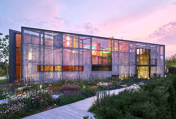 Beijing International Horticultural Exposition - Hong Kong Garden