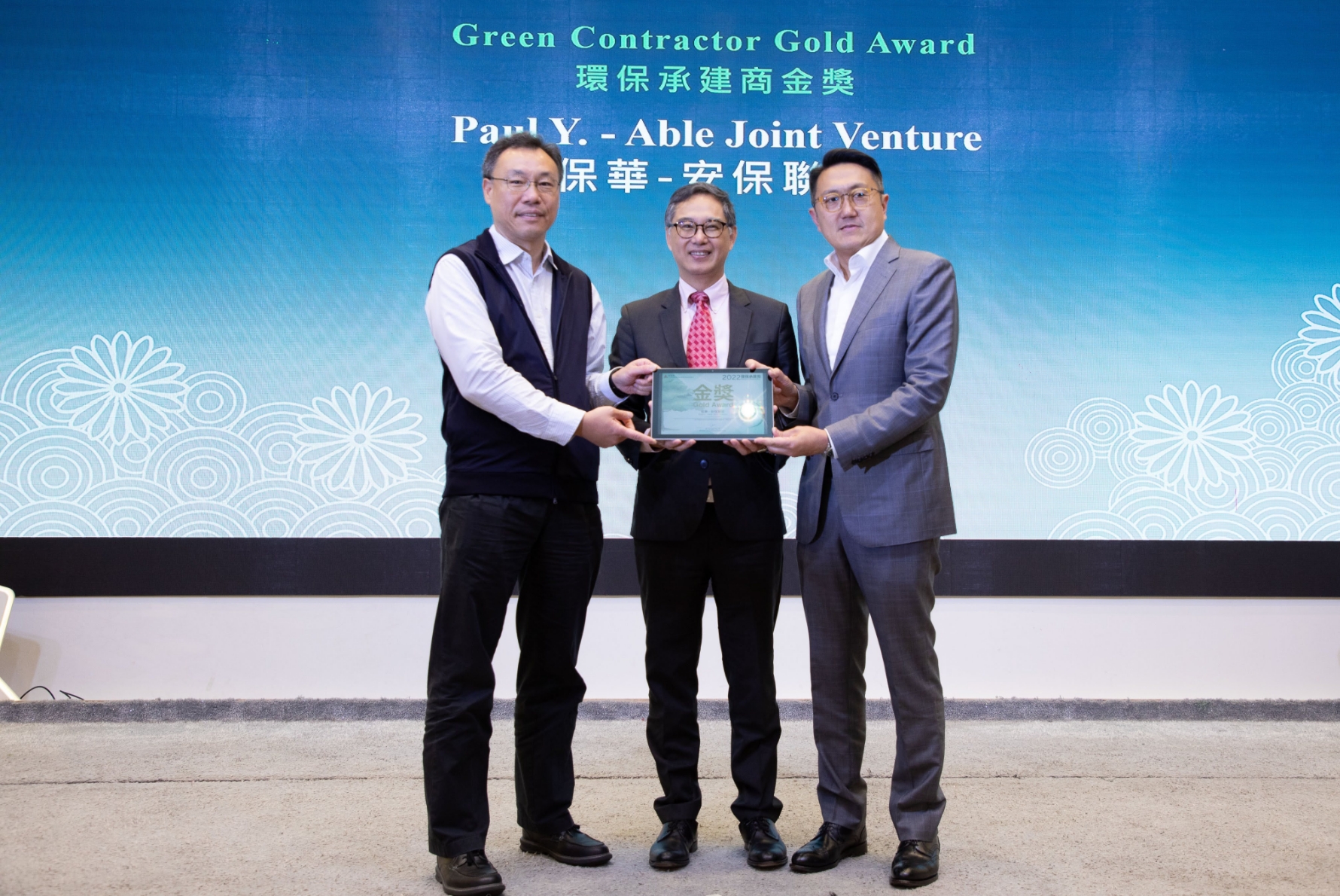 green_contractor_award_01