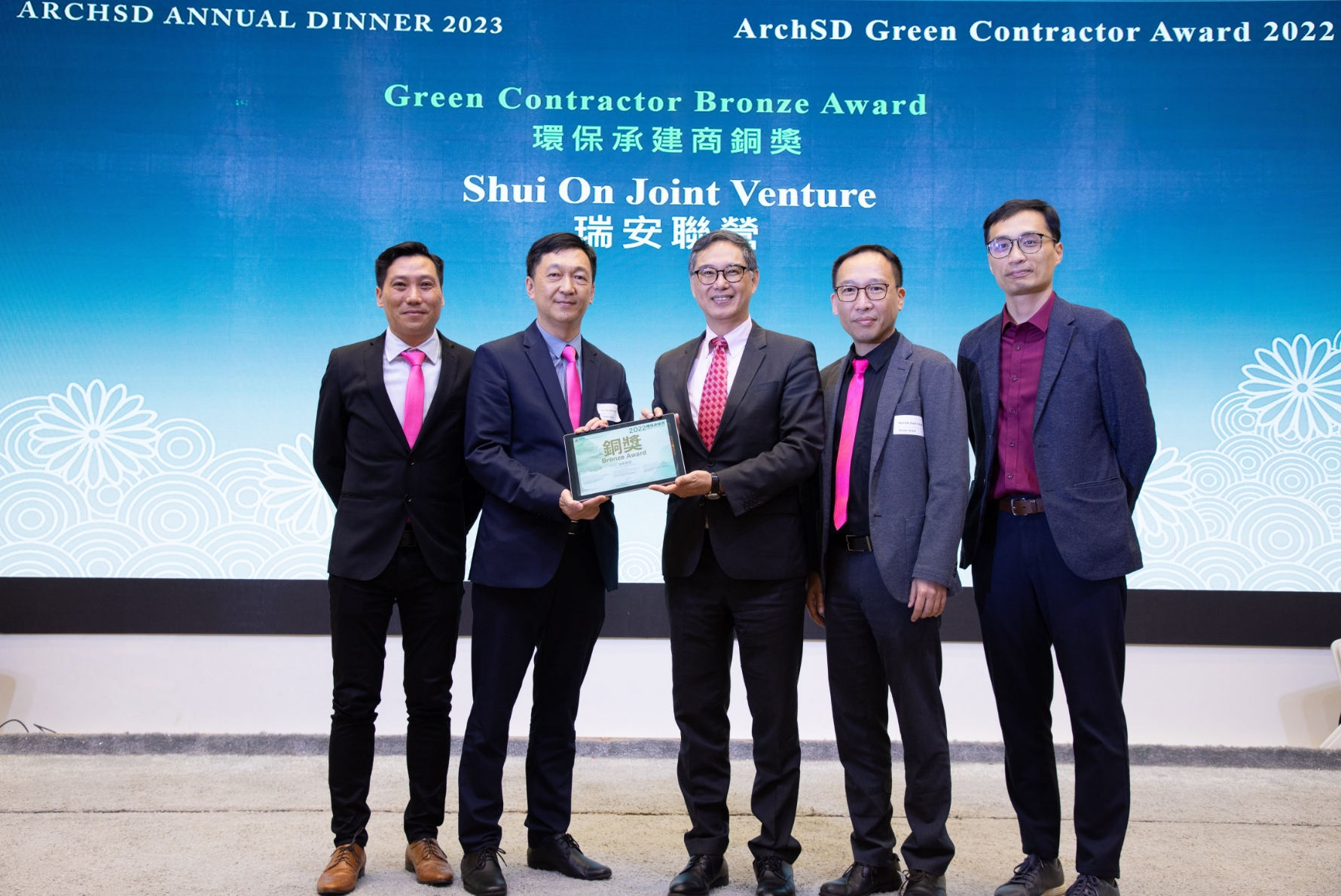 green_contractor_award_03