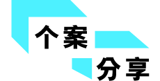 深水埗公园(共融游乐场)