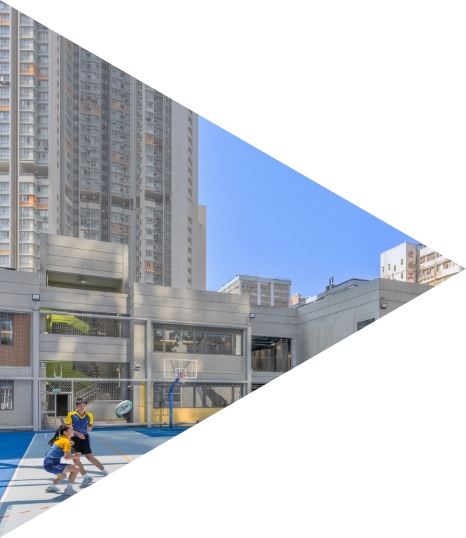 學校設施採用低密度空間規劃，營造和諧的學習與活動環境，同時將對鄰近建築的視覺及通風影響減至最低。