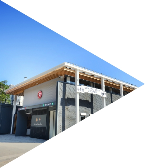 菜園角地區安裝了邊界圍欄，以加強邊境安全。