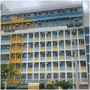 觀塘迦密梁省德學校