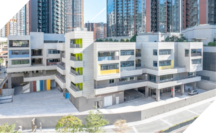 保良局蕭漢森小學