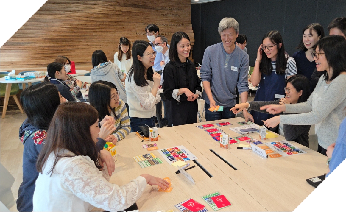 有關聯合國可持續發展目標、新興趨勢和業界挑戰的可持續發展互動工作坊