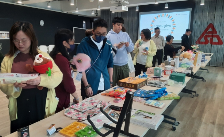 CarouGive（以物易物以促進資源循環的環保活動）