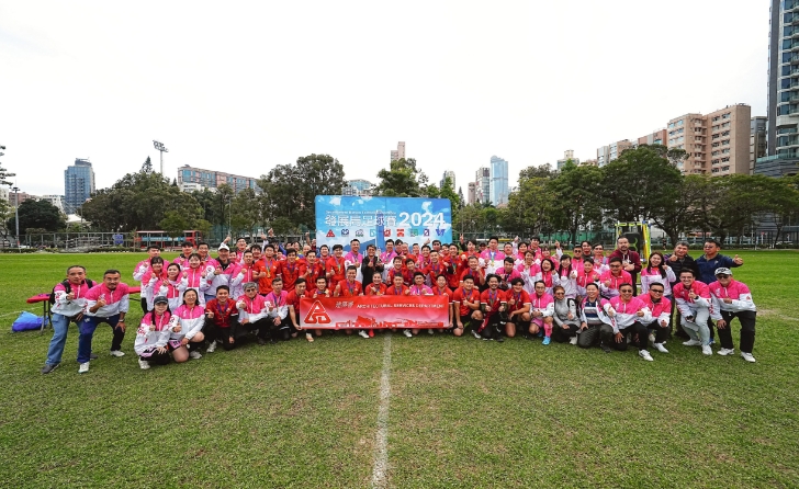 發展局足球賽 2024