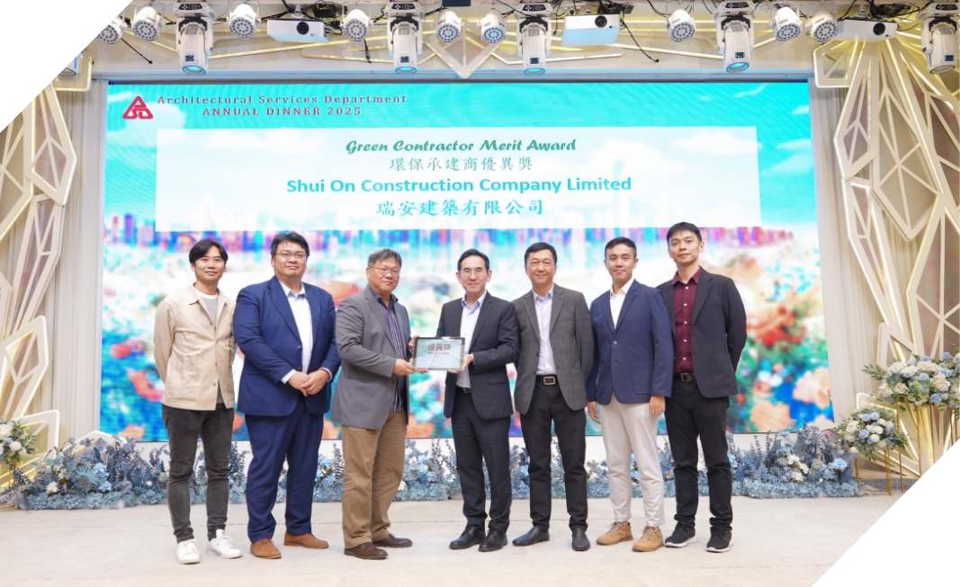 環保承建商獎勵計劃 2