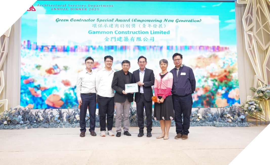 環保承建商獎勵計劃 4