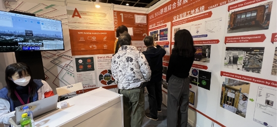 建築署參加由職業安全健康局主辦的首屆「職安健創科博覽」，以推廣創新工地安全技術及數碼工程監管系統。