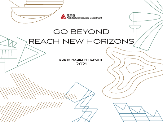 Go Beyond · Reach New Horizons