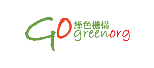 Hong Kong Green Organisation