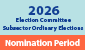 2026 Election Committee Subsector Ordinary Elections