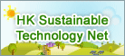 HK Sustainable Technology Net