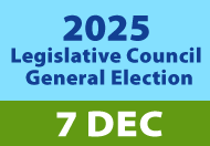 2025 Legislative Council General Election
