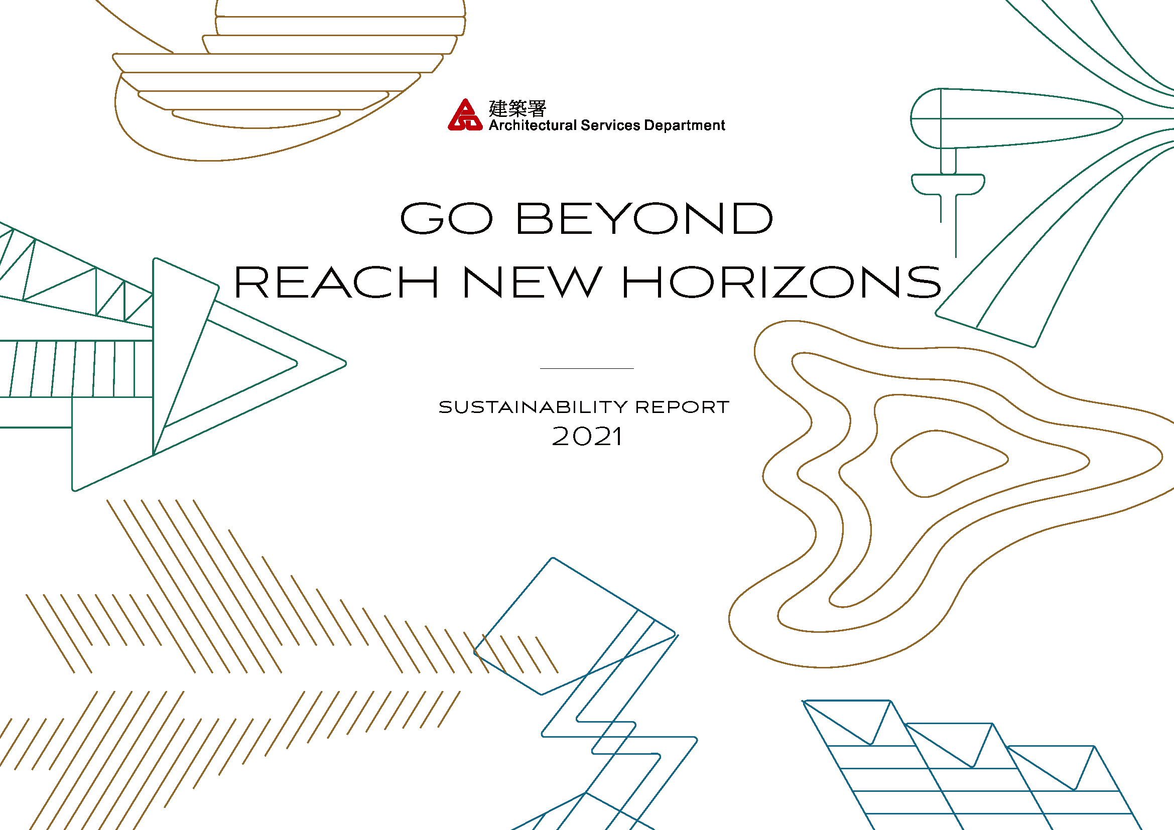 Go Beyond · Reach New Horizons
