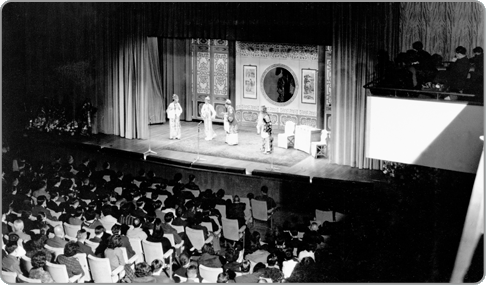 Theatre play in the City Hall Theatre