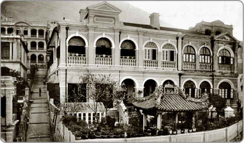 Residences on Castle Road before Kom Tong Hall was built. Photo taken in 1908.