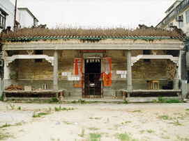 King Law Ka Shuk at Tai Po Tau Tsuen, Tai Po (before restoration)