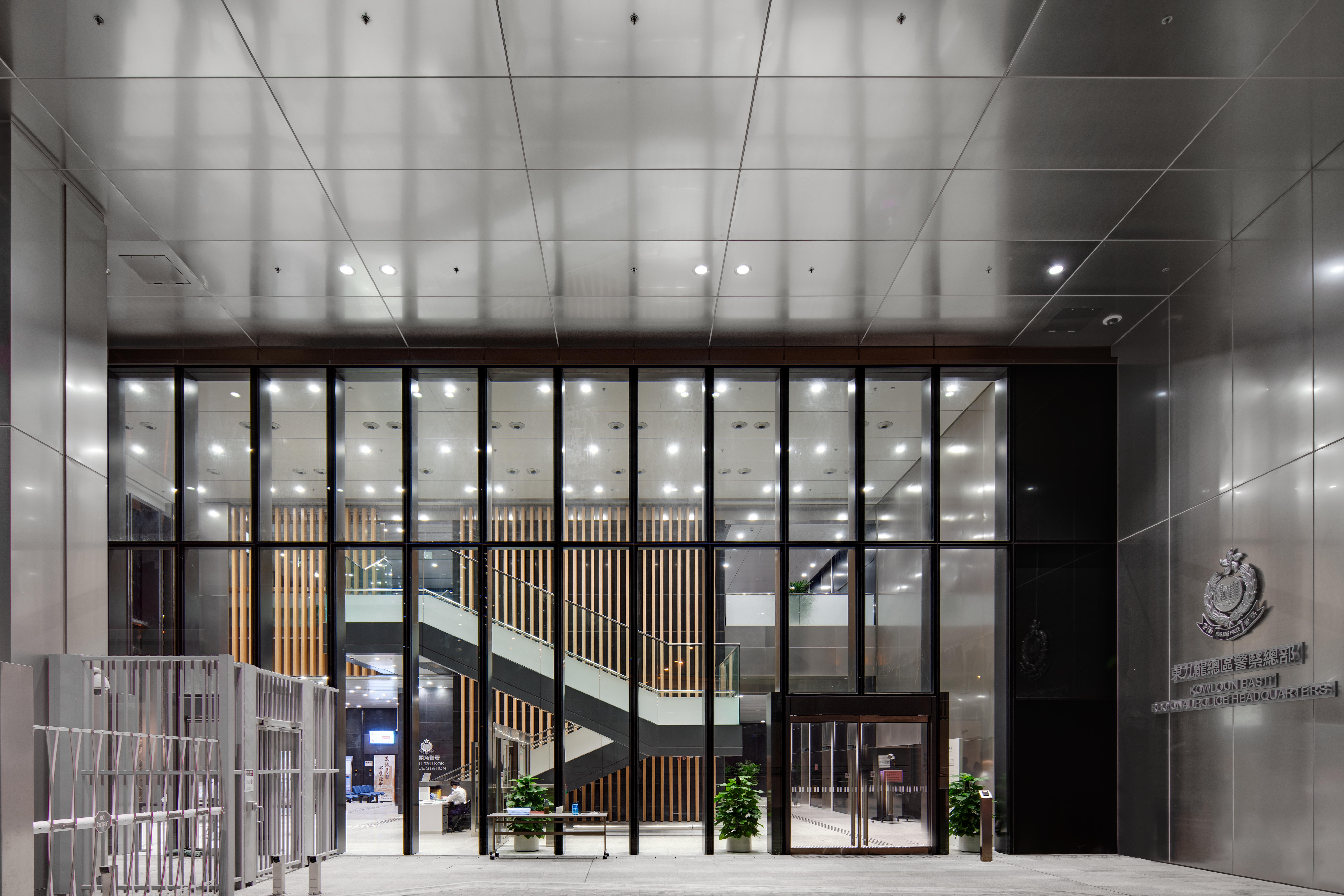 Main Entrance