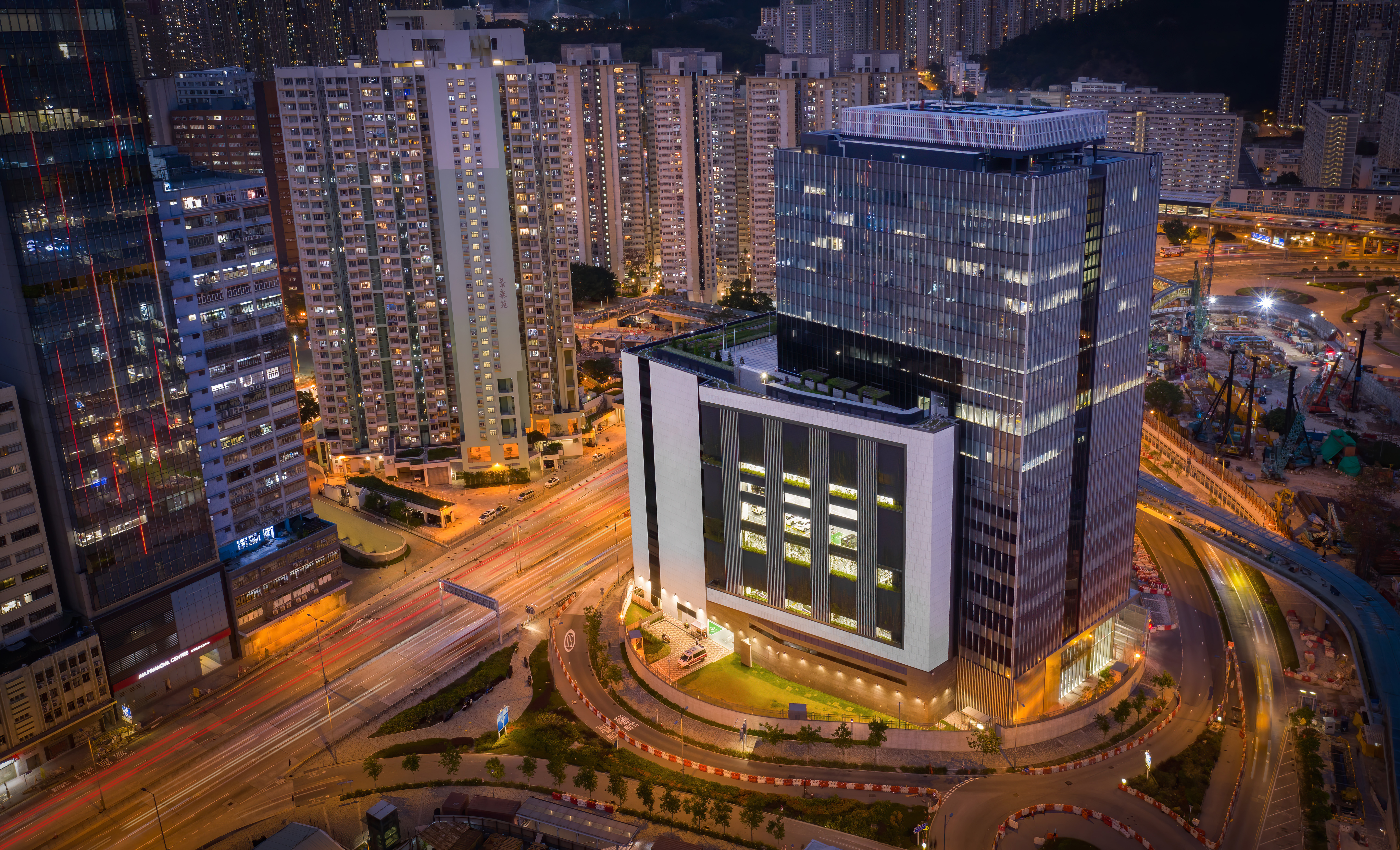 Kowloon East Regional Headquarters and Operational Base cum Ngau Tau Kok Divisional Police Station