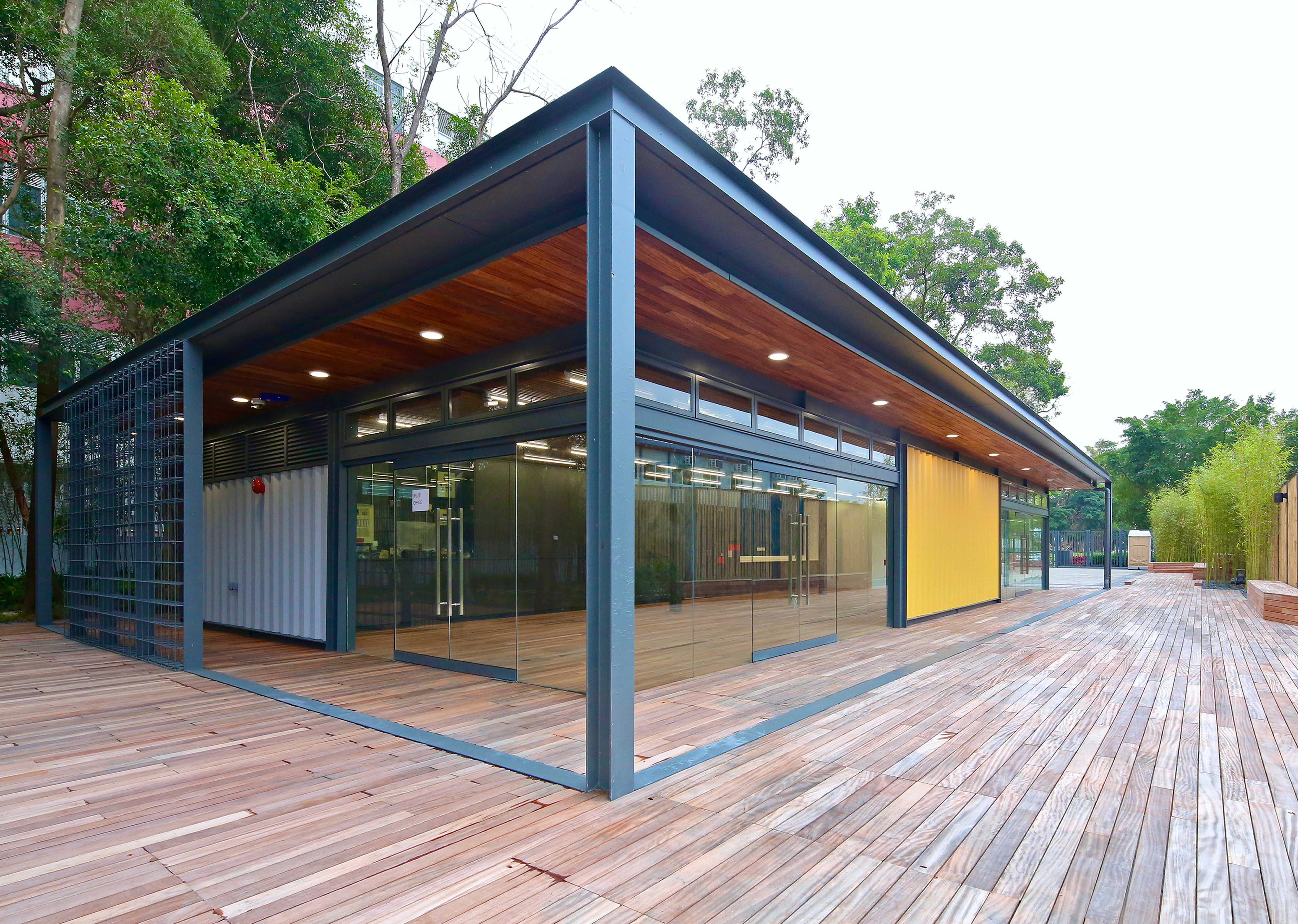 Tai Po Recycling Station
