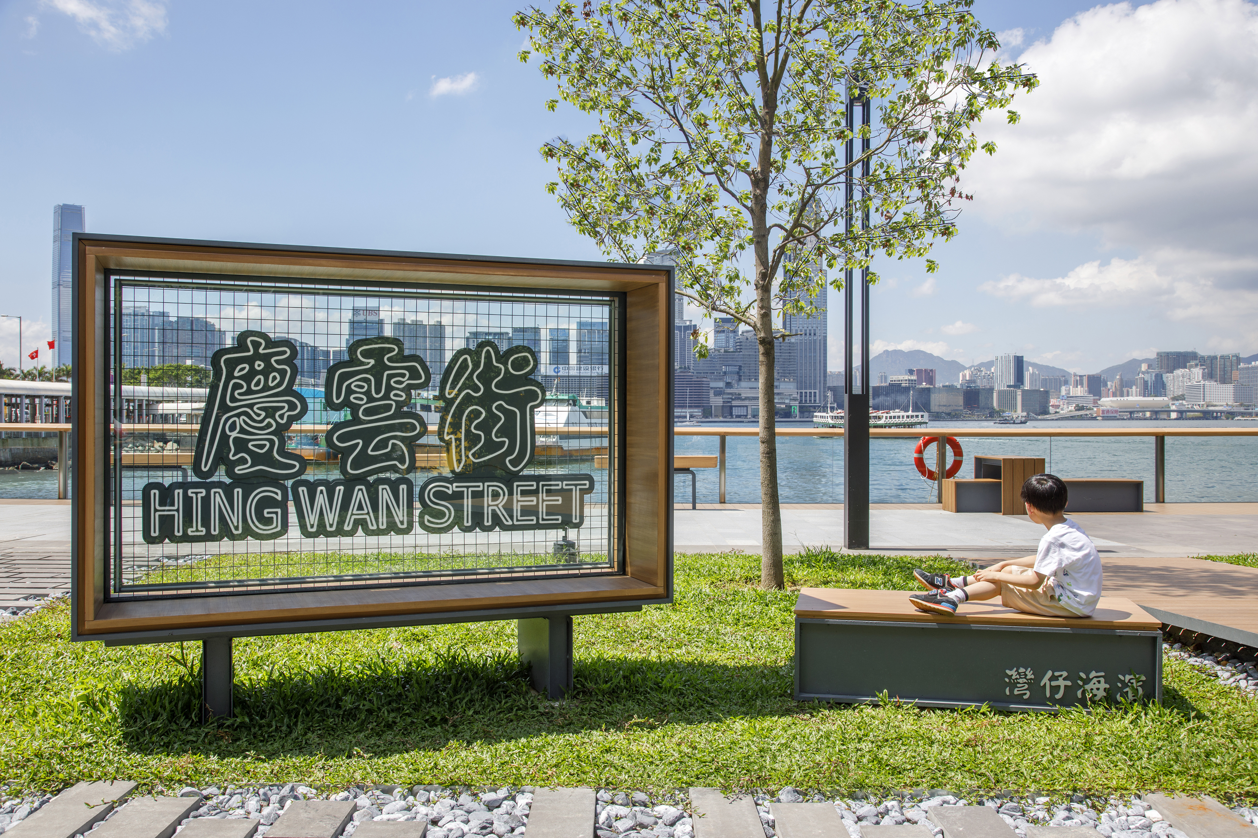 Neon Light Seating Installations