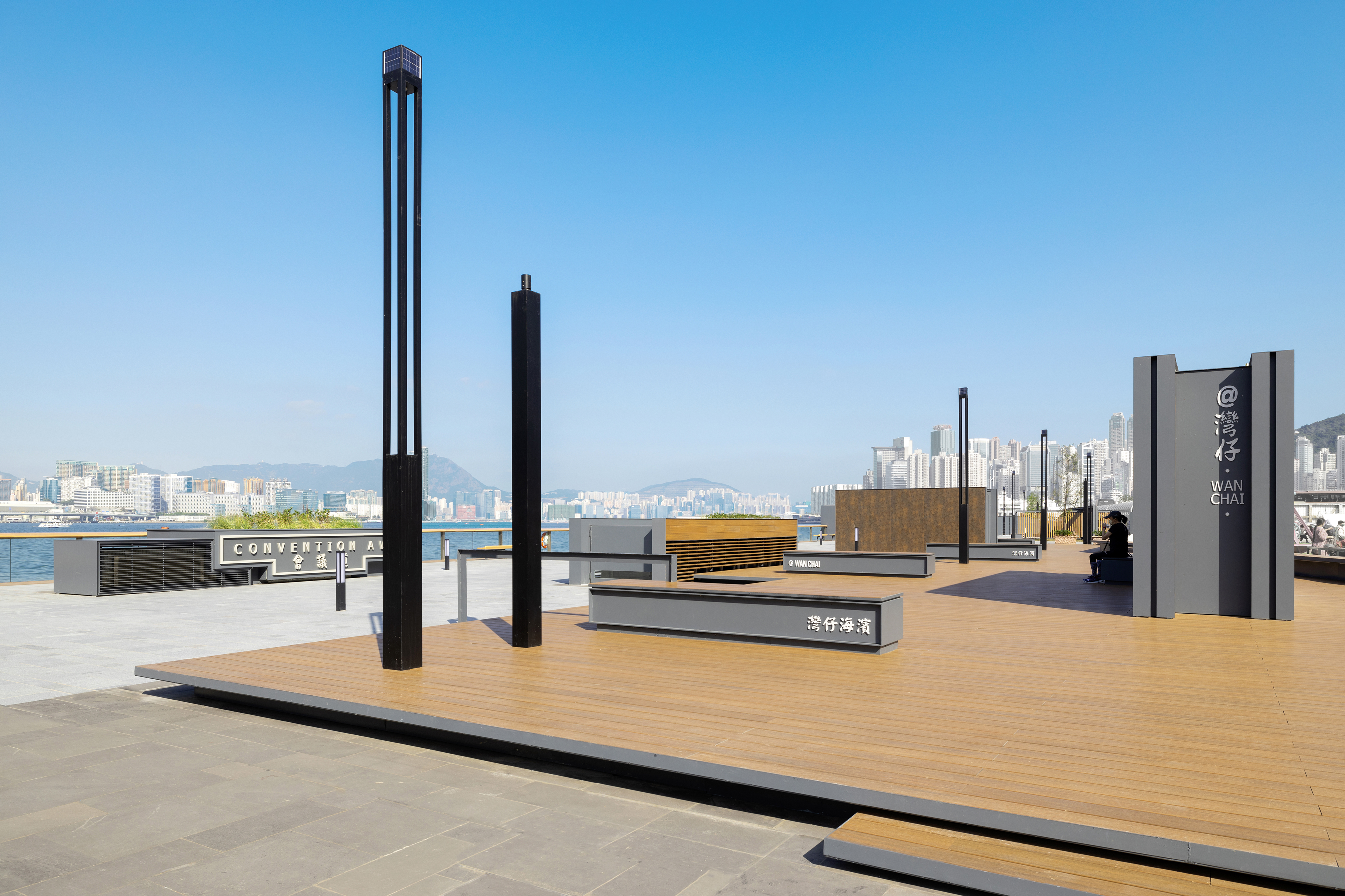 Timber Deck Area
