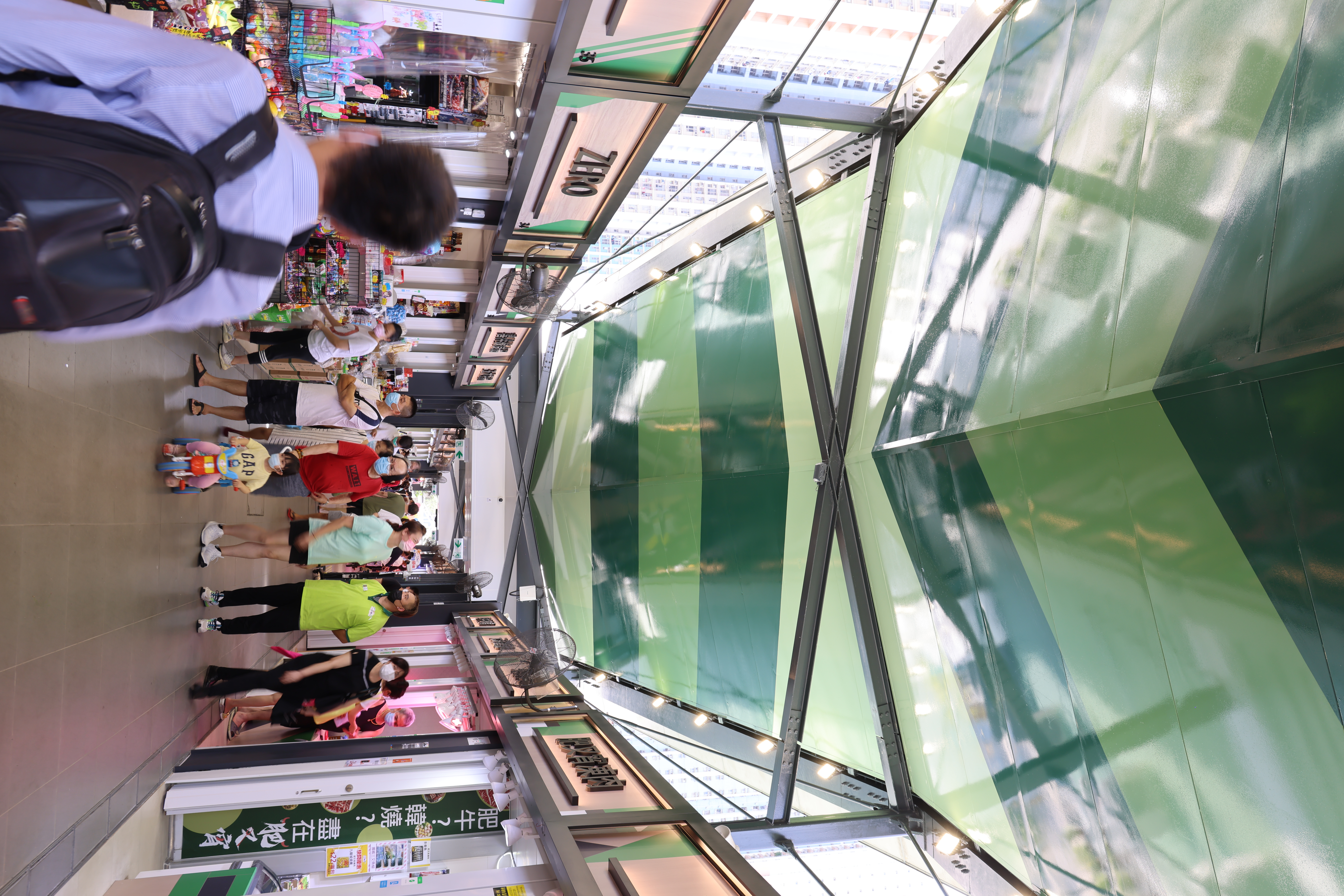 Market Arcade