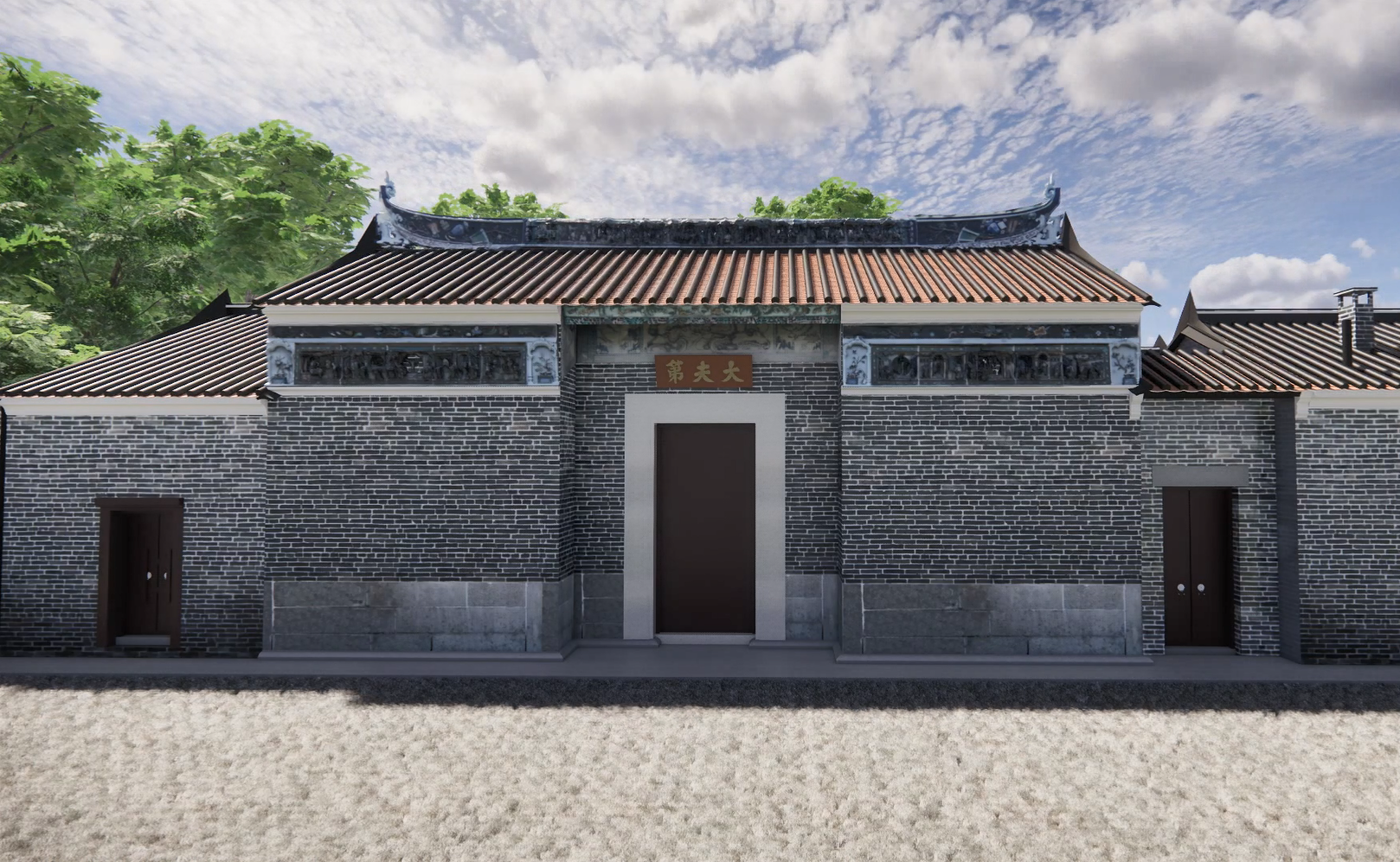 Revival of Tai Fu Tai Mansion through HBIM