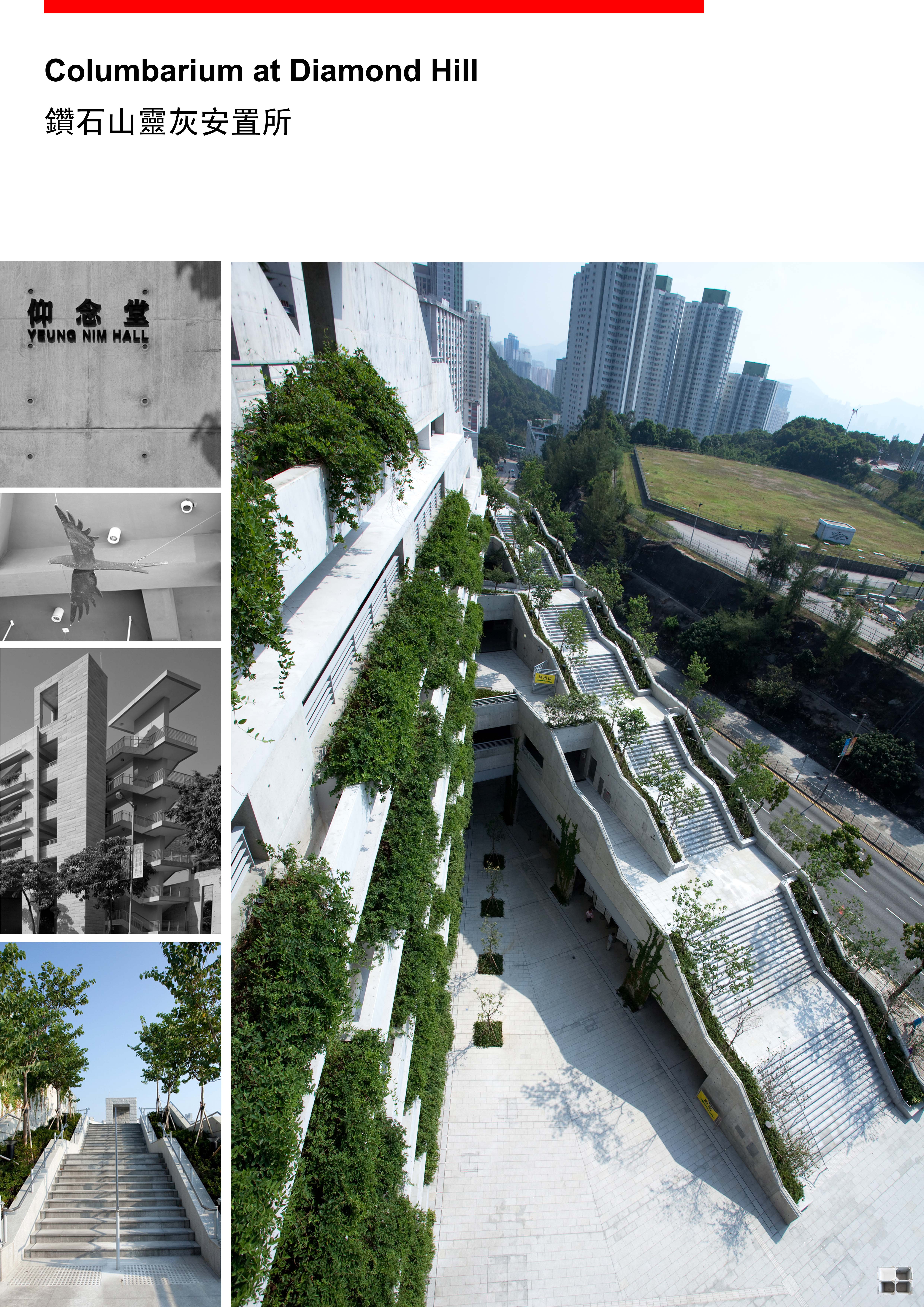 Additional Columbarium at Diamond Hill