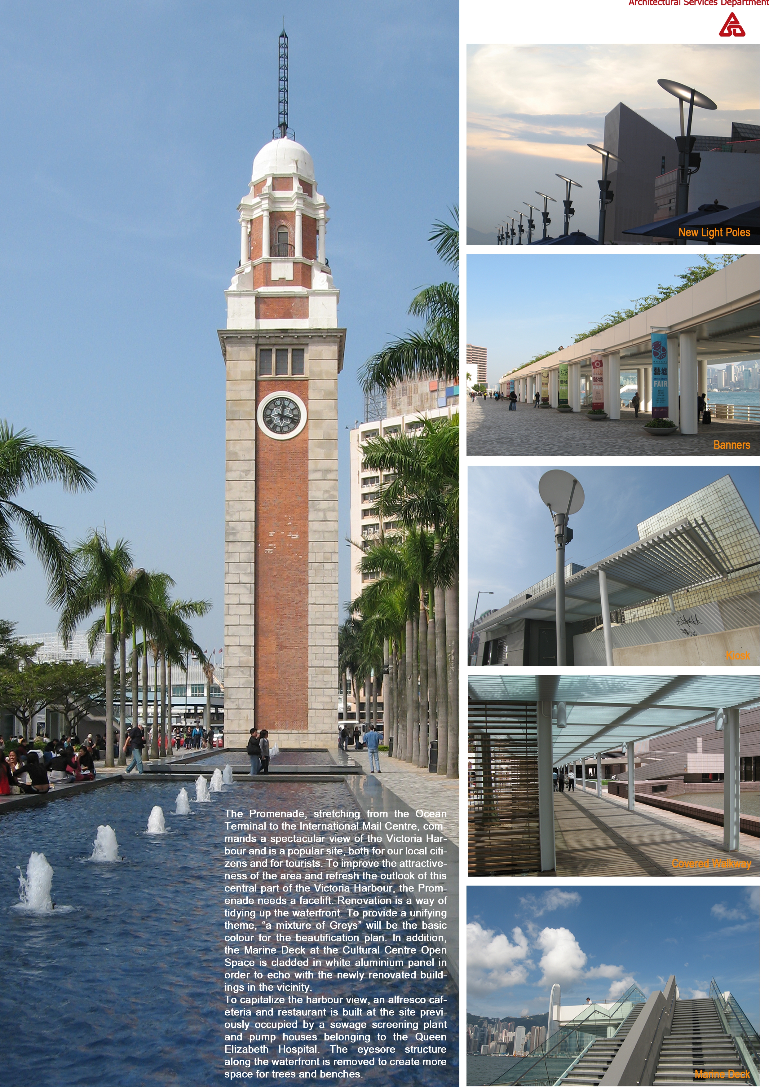 Beautification of Tsim Sha Tsui Promenade