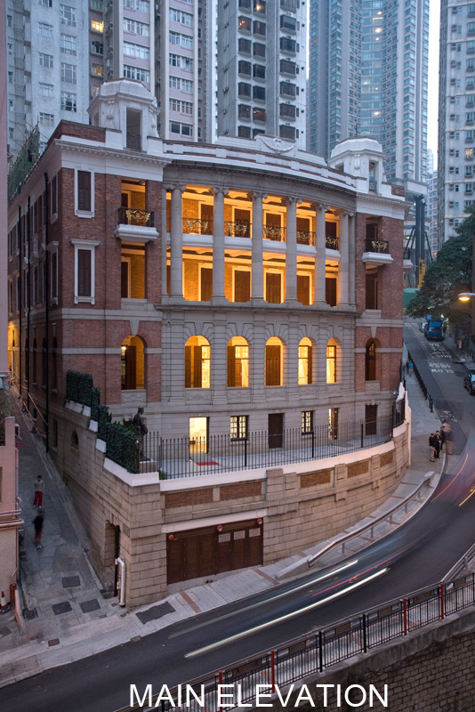 孫中山博物館