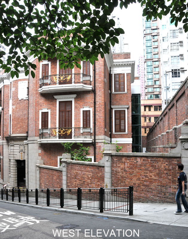 孫中山博物館