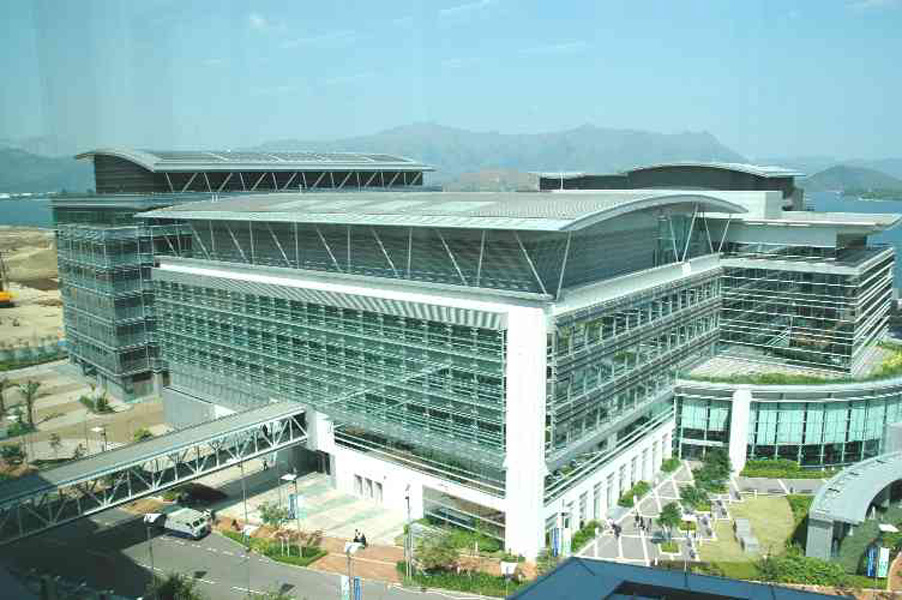 Hong Kong Science Park Phase 1