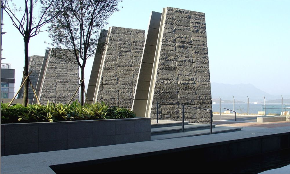 Hong Kong Science Park Phase 1