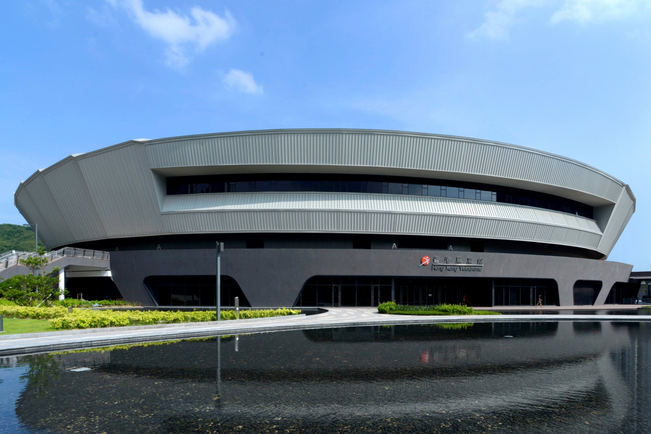 Hong Kong Velodrome