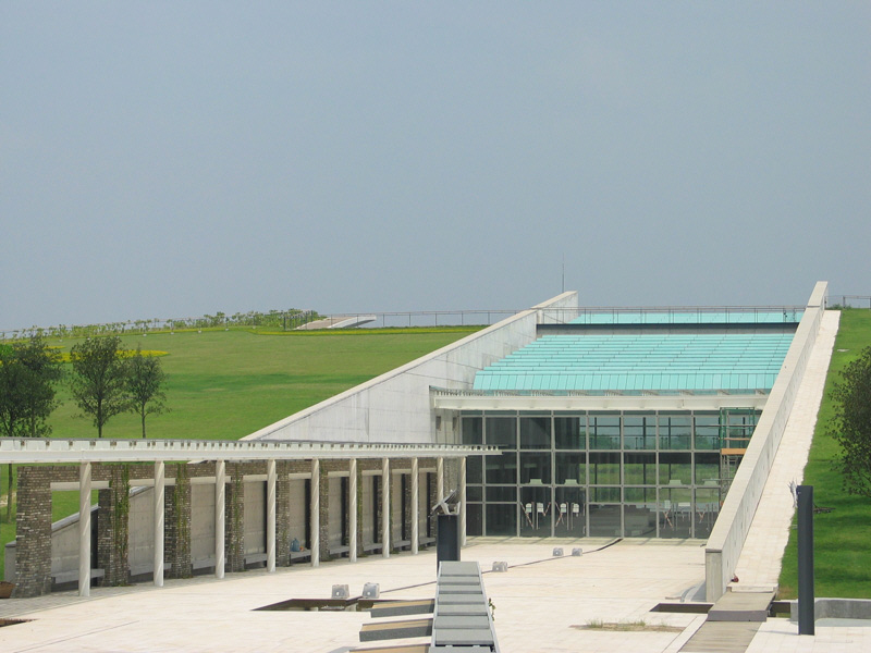 International Wetland Park