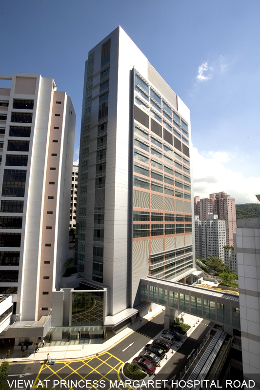 New Infectious Disease Centre attached to Princess Margaret Hospital