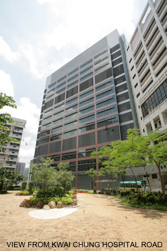 New Infectious Disease Centre attached to Princess Margaret Hospital