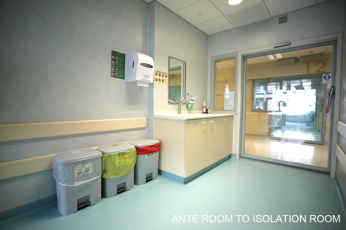 New Infectious Disease Centre attached to Princess Margaret Hospital
