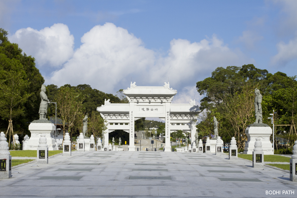 昂坪廣場