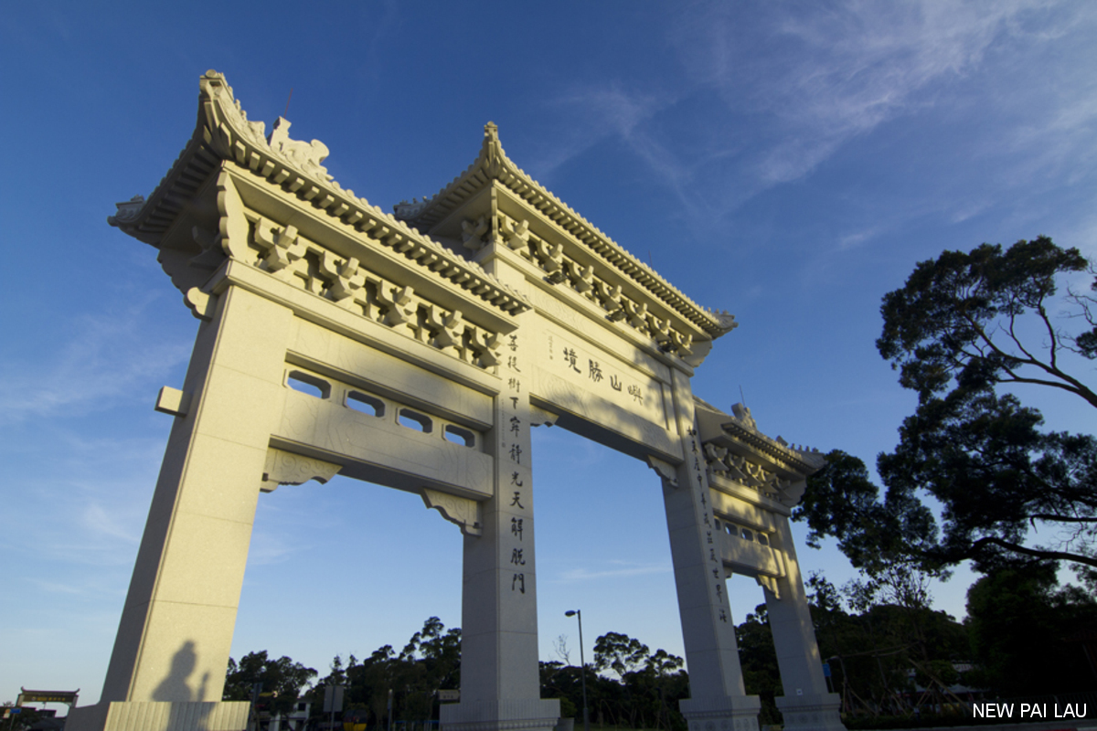 昂坪廣場