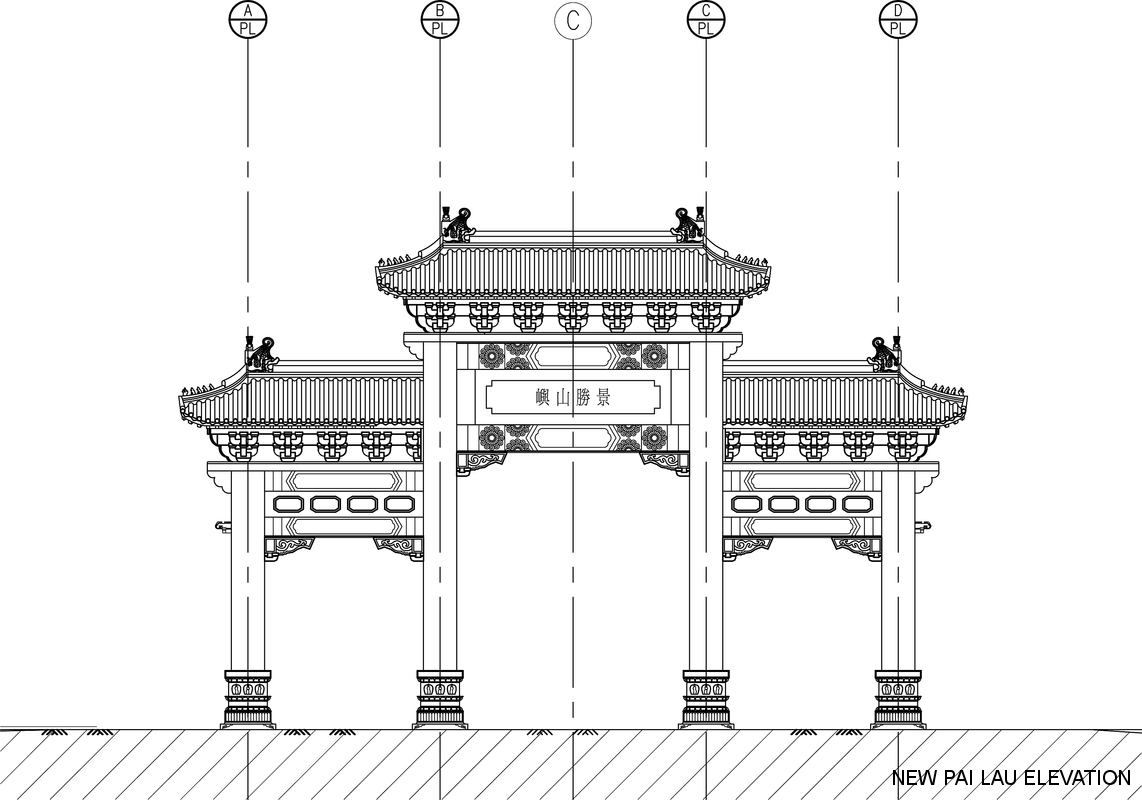 昂坪廣場
